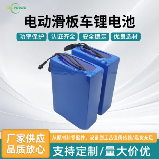 늄ӻ܇늳35VͯĦЪ݆܇늳18650늳ؽM