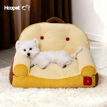 Hoopet现代红点靠背沙发可拆洗狗狗窝猫窝睡垫柯基秋冬季睡觉窝