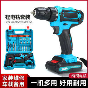 Cross-Border New Rechargeable Drill Lithium Electric Drill 36Vf Electric Screwdriver Driver Machine Power Tool Hand Drill Set