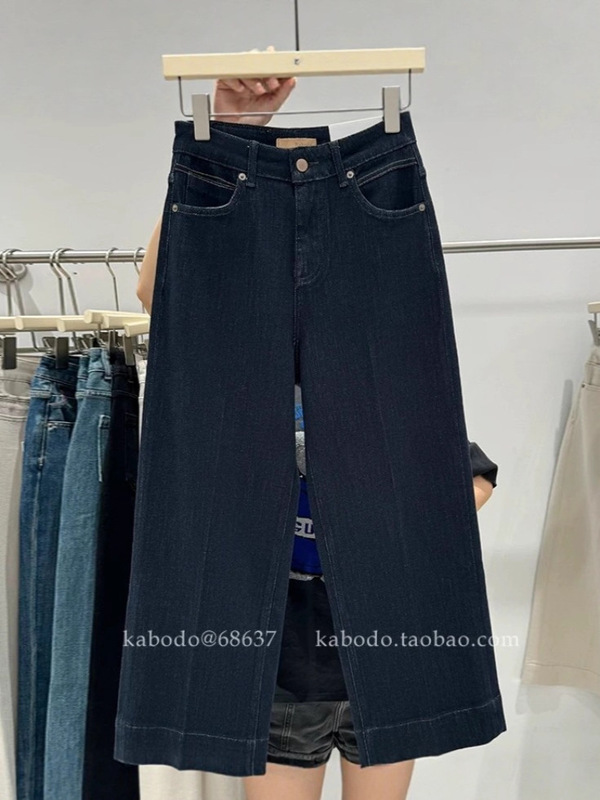 Kabodo68637牛仔裤女2025早秋新款阔腿裤卡布高腰深色九分奶奶裤|undefined