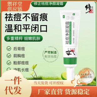 ���������˪��൭����ӡ