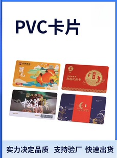 ���ڏS��ֱ�NFM1216���|ʽCPU�� ����SM1оƬ��id���������ܿ�