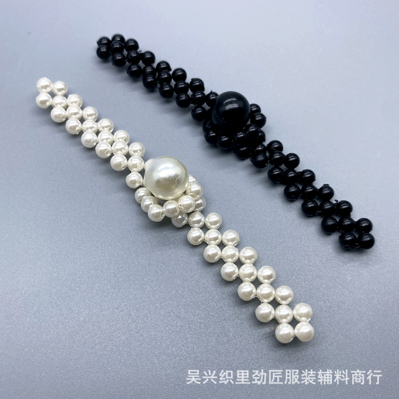 辅料手工编织泡珠 一字扣子复古中国风装饰纽扣汉服旗袍盘扣批发