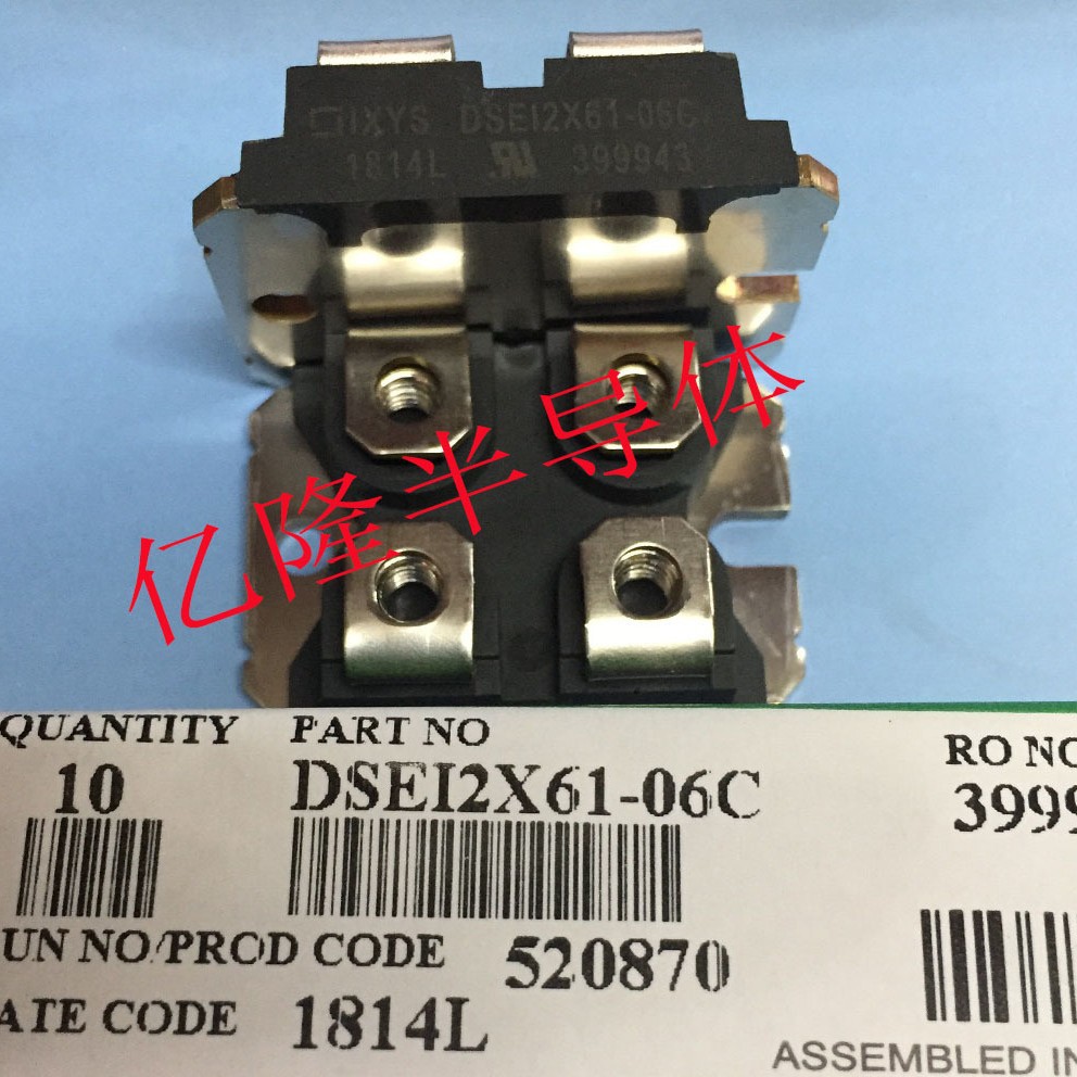 供应全新IXYS艾赛斯电源快恢复模块DSEI2X61-06C