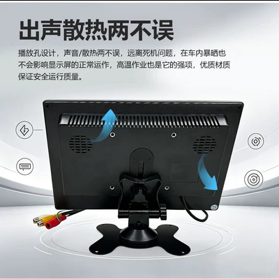 10.1inch Desktop LCD Car Car display