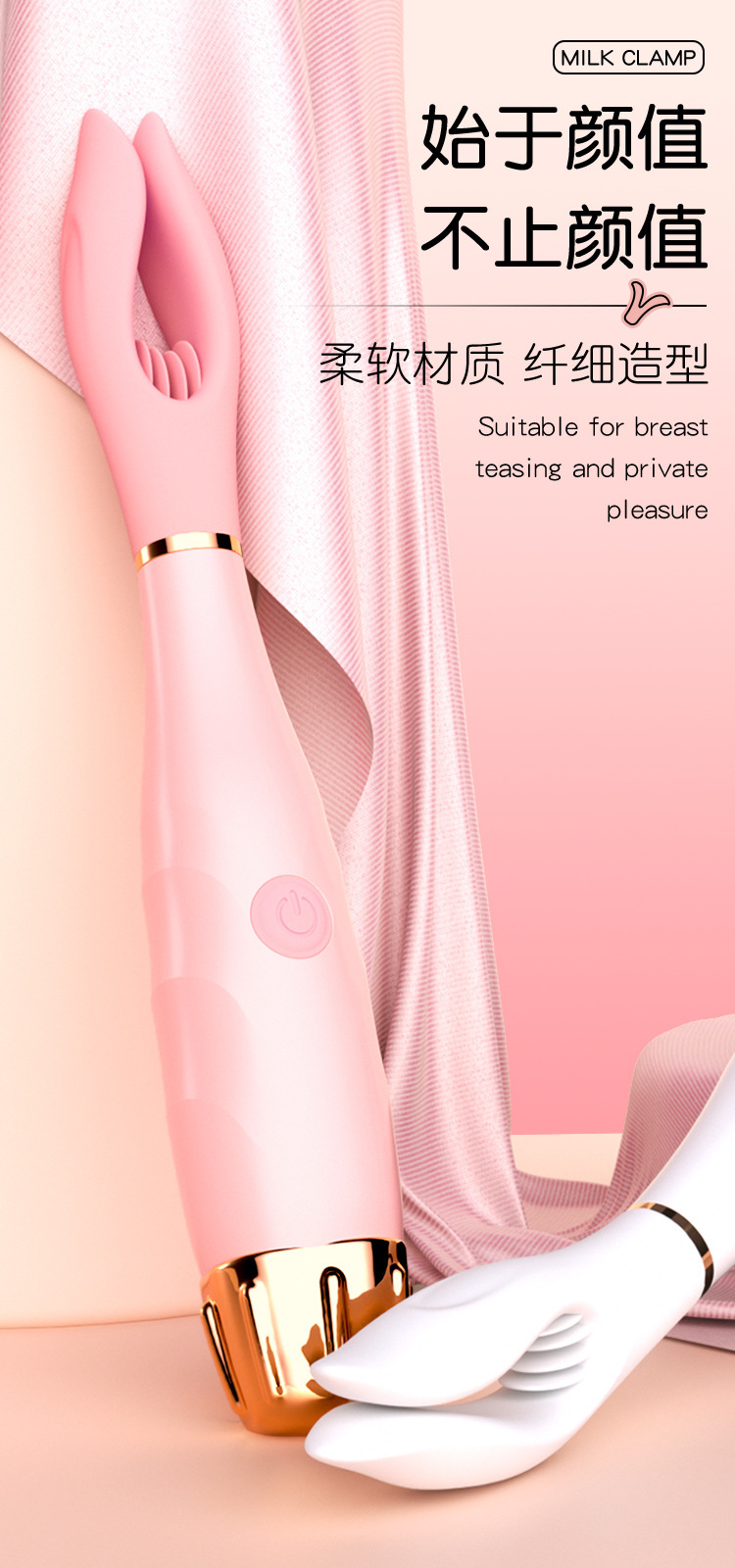 Jiuai Vibrating Insertable Massage Stick, USB Remote Control, Pink TPE — detail image 20