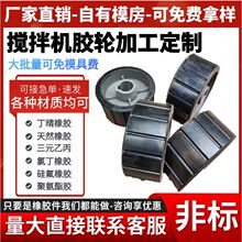 �ӹ����Ɣ���C�z݆����Ͳ���zƤ݆�����z݆�S���B���b����݆