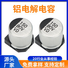 150UF80V늽���������l���迹�NƬ�͸ߜ�С�w�e�L����Դ�^���S