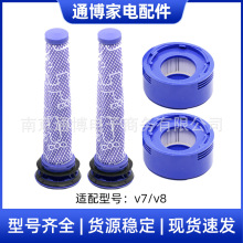 �m��춴�ɭDyson���m�����V7/V8ǰ�ÞVо�Ĳ��^�V�������ÞV�W