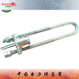 [UT线夹] NUT线夹 可调试 NX-1 NX-2 湘一开紧固件图片