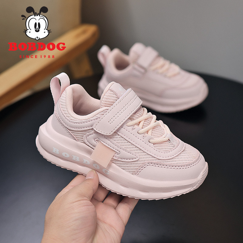 789-S361 pink (dual network)