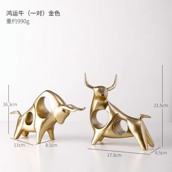 Nuevo chino de alta gama vino gabinete decoración aparador gabinete decoración sala de estar creativa decoración del hogar interior suave Decoración