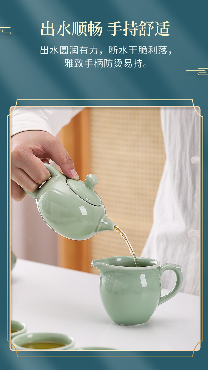青瓷茶具_06.jpg