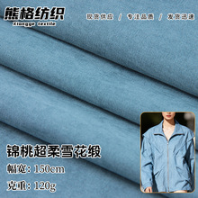 �\�ҳ���ѩ����������z�����Ϸ���z������ɫ��������Ƥ�q�����b