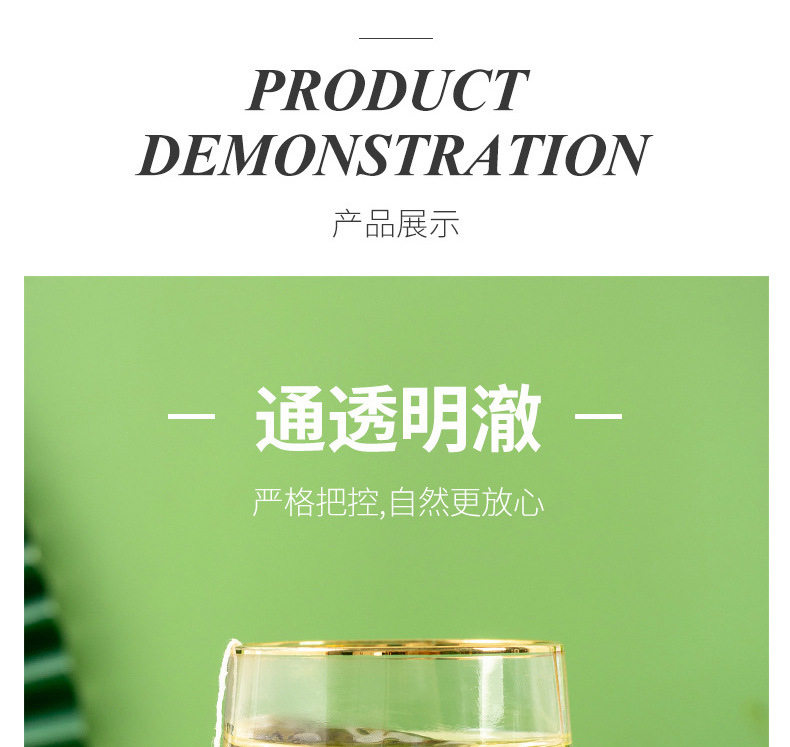 Cold Brew Grape Oolong Tea Peach Oolong Flower Fruit Tea 3g x 10 Pyramid Tea Bags key features