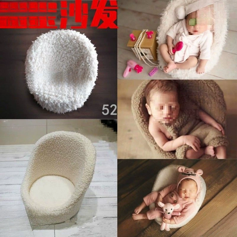 Детское сиденье Детское фото реквизит Детское диван фотостудия фотопредмет полная луна