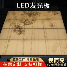 SֱNƷǘˌuvӡˢDo߅ƴLEDl