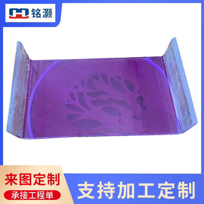 厂家制彩色U型玻璃槽型幕墙玻璃建筑外内墙U型玻璃家居装饰玻璃