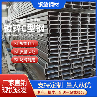 ���\��c�Ͳ���\C��䓙_�l֧�ܟ���\�_��U�Ͳ��Z��䓗l����