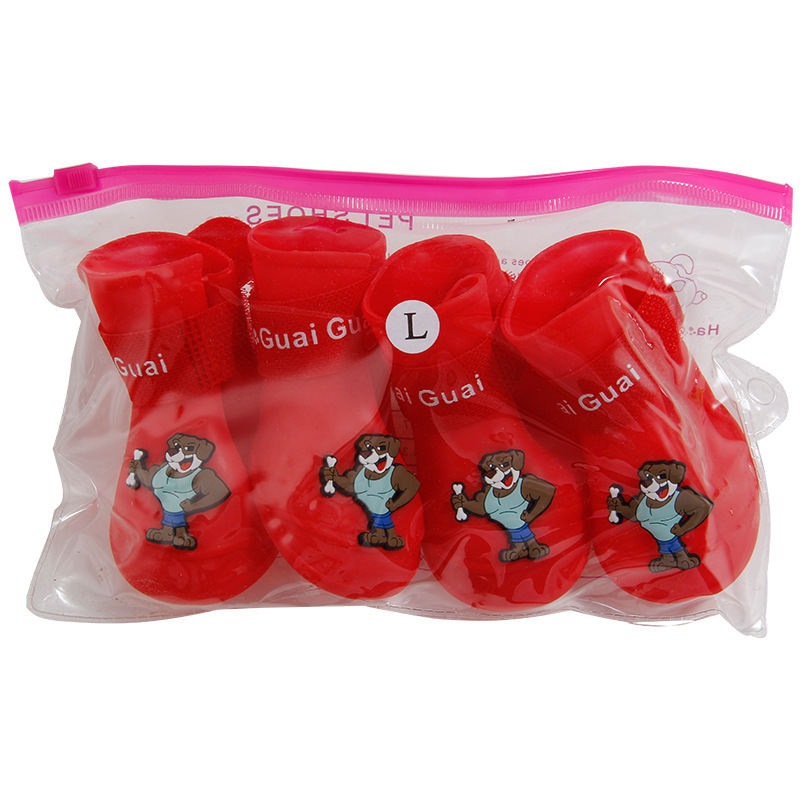 优宝龙雨鞋 (18).jpg