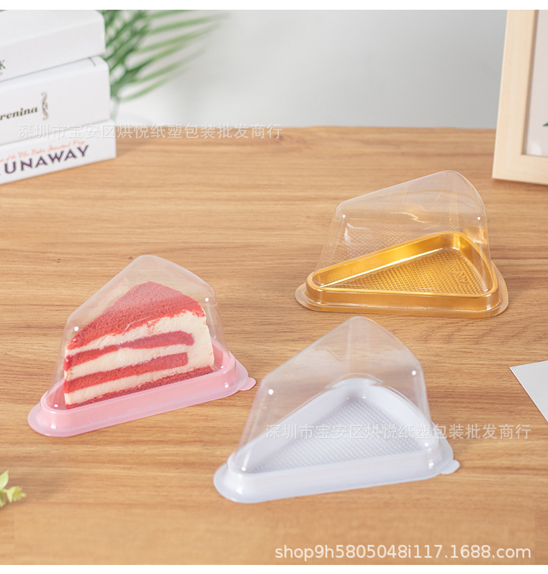 三角蛋糕详情页 (4).jpg