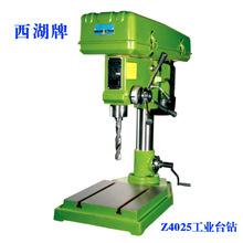 Ʒ̨Z512/Z516/Z4120/JZ-16͸߾ȹI荴