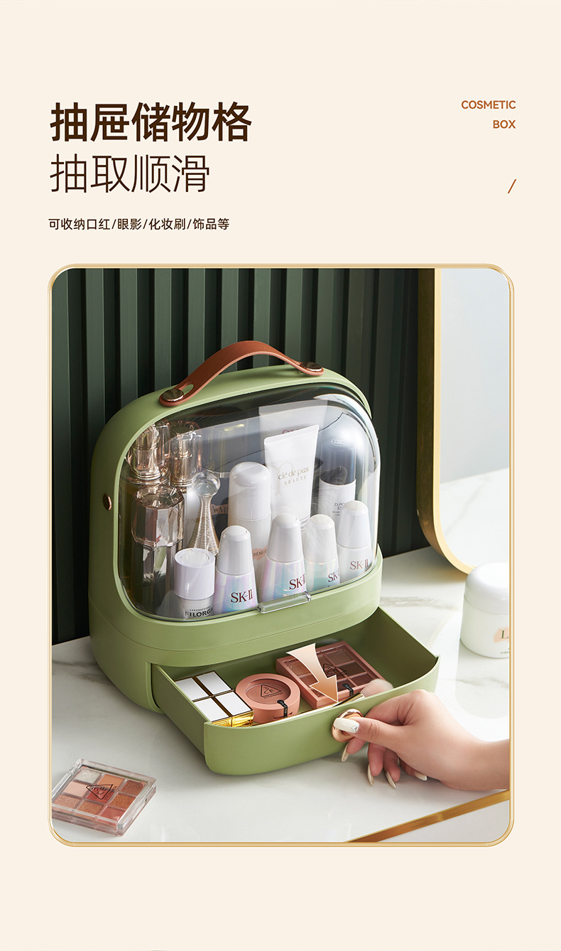 6661-五件套化妆盒详情_06.jpg