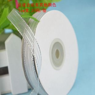 1cm4�l�y����͸���W��ɫ���Ύ� ��ˇ�YƷ��10mm5�l�y�z����߅��