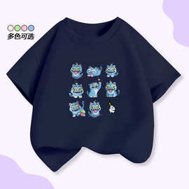 猎魔女团t恤短袖男女童夏季韩版ins风卡通印花半袖纯棉休闲上衣潮