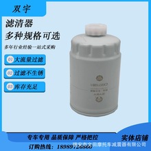 CX0710B1���͞V����CX0710B3 231-1105020�m���V�VоYCX-6312