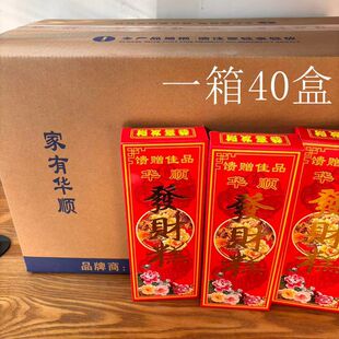 �A혰lؔ�ⲽ������c���b���w�M�½Y����_��138g40��