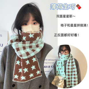 "��������"�Ü���ѽ~�p�����Ǹ���ƴ�Ӈ���ܛŴŴ�H�w���m����Ů