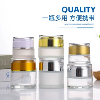 定制亚克力膏霜瓶透明玻璃膏霜分装瓶蒙砂化妆品瓶空瓶面霜眼霜瓶