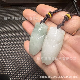 ��Ȼ��ɽ����s����һ�Q�@�����s�����Ů��W�����W��ԇ�Ʒ��