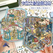 ˇ�{�쾰�N����șŮ�״�̖����ƴ�N3D���w�B���N���≺diy�֎�