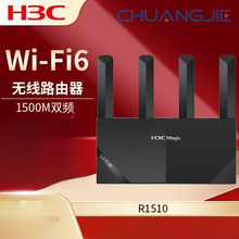 ���A����H3C�� R1510 1500M·����4�쾀WiFi 6�p�lǧ�ןo��·����