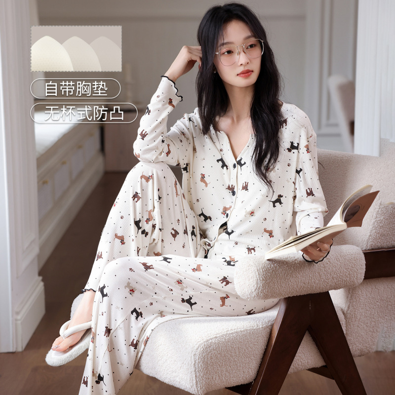 （控价69.9元）秋季新款7030彩棉螺纹短款开衫长袖长裤睡衣女套装|undefined