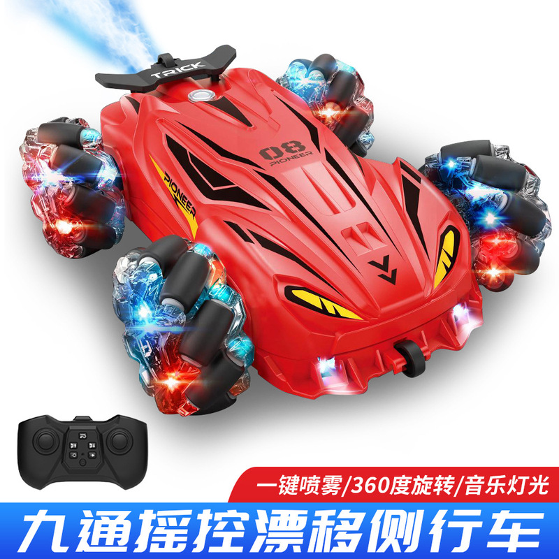 New 9-way 2.4G double-sided drift stunt car side driving remote control off-road vehicle with light music children's toys