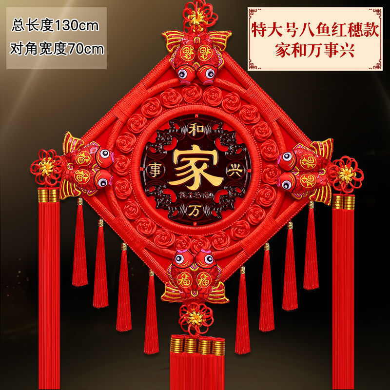 Colgante chino de salón grande Tianguan bendición colgante decoración colgante pinturas colgantes vestibules ornamentación Fu Baifu puerta image 53