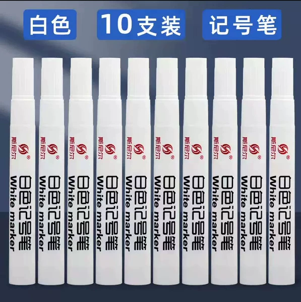 [10 white markers]