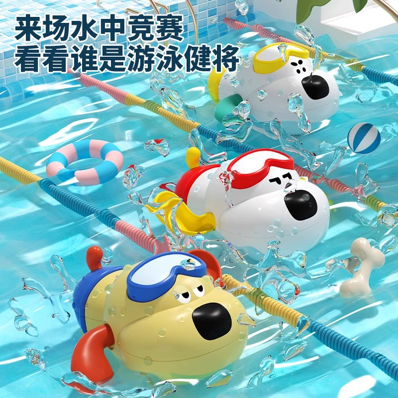 Заводная игрушка для водных игр в воде для мальчиков и девочек