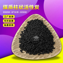 4.0mm�������̿ �߻�ȼ���U��̎���F������ȡ����̿���l