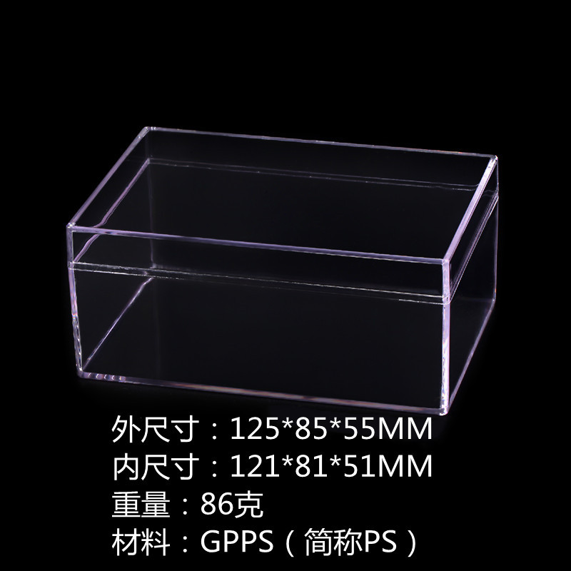 125.85.55 main map