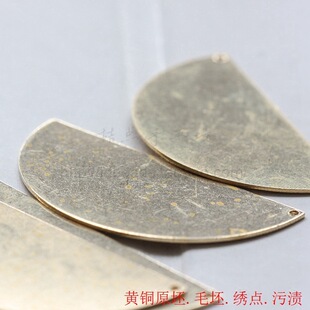 DIY�Ʒ�~���51*25.5mm��A һ�� Ƭ ë�� �~Ƭ �׺ΈD��(3581C)
