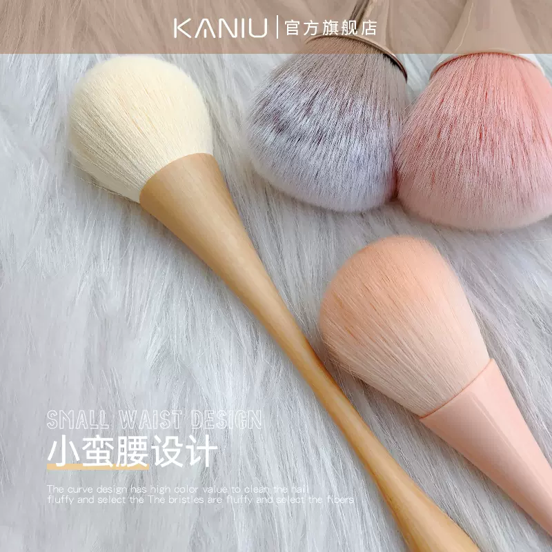 美甲刷子粉尘刷扫指甲灰尘刷小蛮腰化妆刷软毛多功能长柄清洁毛刷