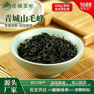 �Ĵ��������خa��ɽ��F�G��һѿ���~��������ɢ�b���װ��b500g