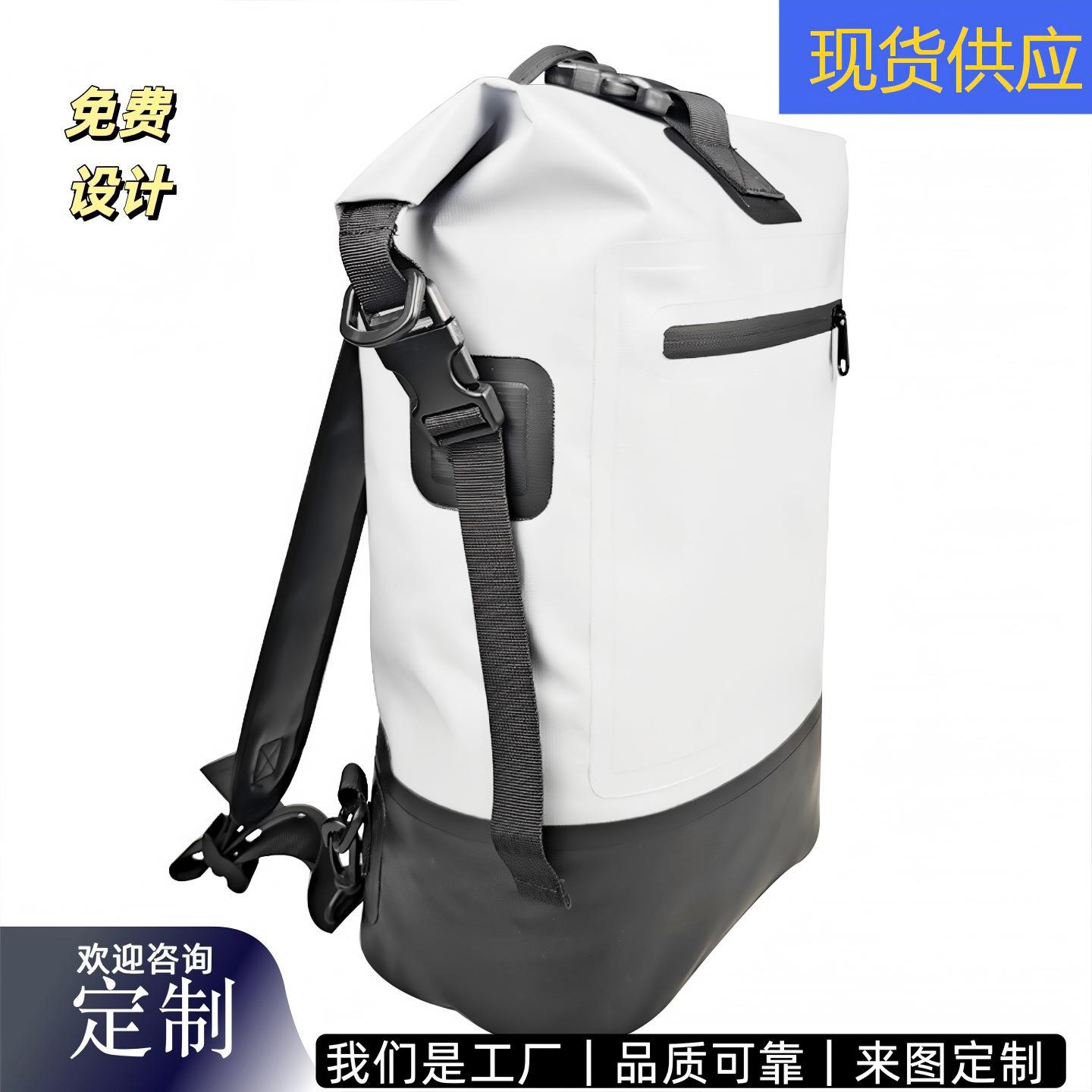 Cross-border outdoor waterproof backpack, 25L large capacity, suitable for rafting, hiking, mountaineering, and stream trekking; PVC waterproof bucket bag