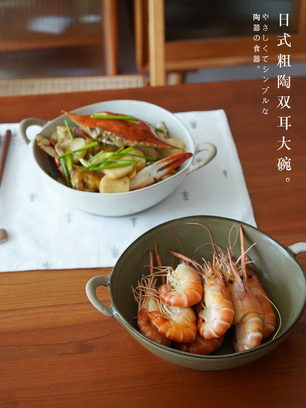 Japanese-style rustic stoneware double-ear large bowl soup bowl creative cooking bowl household ceramic baking bowl under glaze color ramen bowl plate