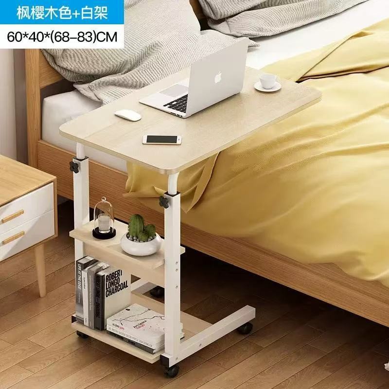 심플 사이드 테이블 2층 메이플 컬러 80*40