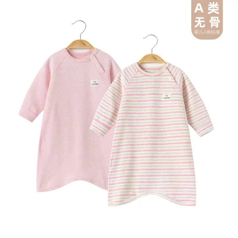 儿童防踢睡袍宝宝无骨连体睡衣睡裙婴儿防着凉春秋冬保暖睡袋秋款